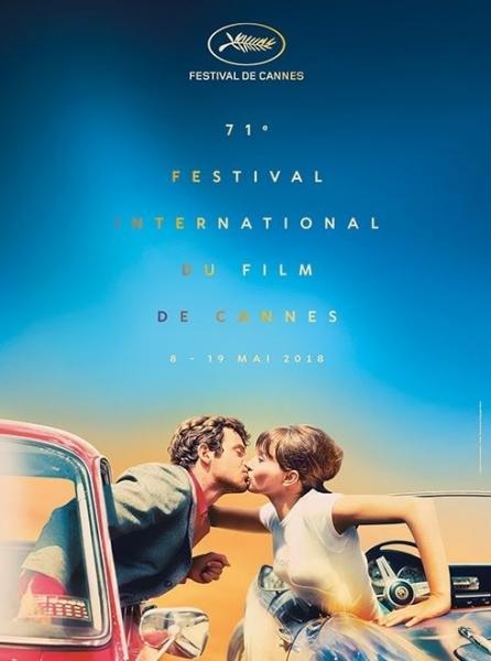 Cannes 2018 date