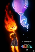 Elemental