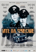 Vite da sprecare