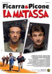 La matassa