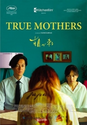 True mothers