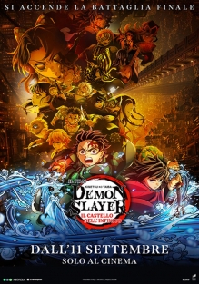 Demon Slayer: Kimetsu no Yaiba Il Castello dell\'Infinito