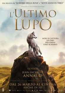 L'ultimo lupo