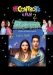 Film 6 classificato per il Box Office Italia 2021