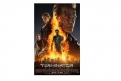 Immagine 20 - Terminator, tutte le locandine e i poster dei film della saga cinematografica