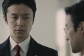 Immagine 12 - Shin Godzilla, foto e immagini del film