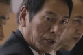 Immagine 14 - Shin Godzilla, foto e immagini del film