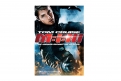 Immagine 5 - Mission Impossible, poster e locandine dei film della serie