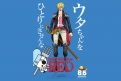 Immagine 31 - One Piece Film: Red, poster con i personaggi del film anime di Gorô Taniguchi e Eiichiro Oda