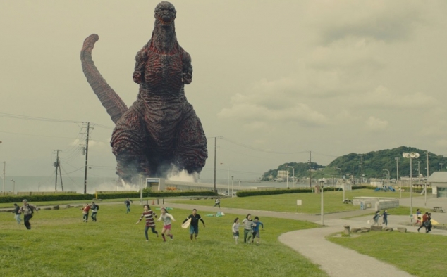 Immagine 4 - Shin Godzilla, foto e immagini del film