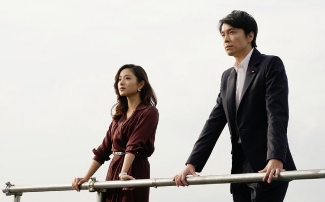 Immagine 9 - Shin Godzilla, foto e immagini del film