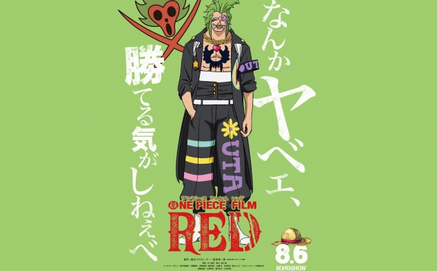 Immagine 35 - One Piece Film: Red, poster con i personaggi del film anime di Gorô Taniguchi e Eiichiro Oda