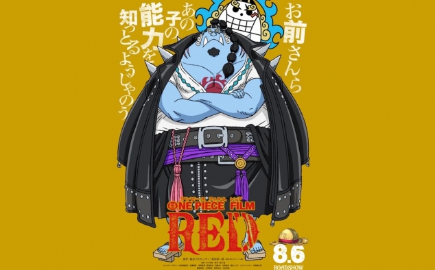 Immagine 44 - One Piece Film: Red, poster con i personaggi del film anime di Gorô Taniguchi e Eiichiro Oda