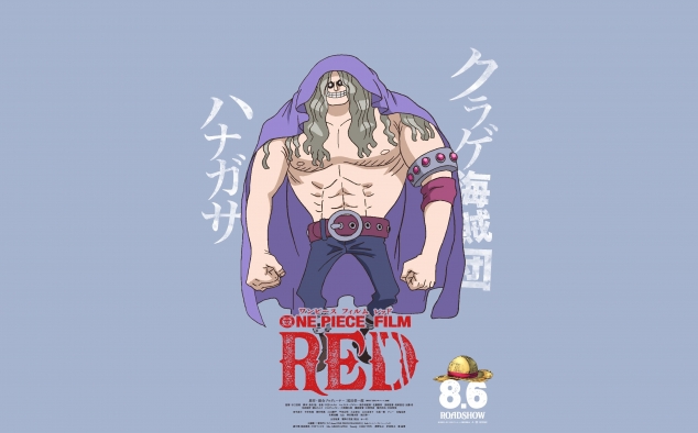 Immagine 53 - One Piece Film: Red, poster con i personaggi del film anime di Gorô Taniguchi e Eiichiro Oda