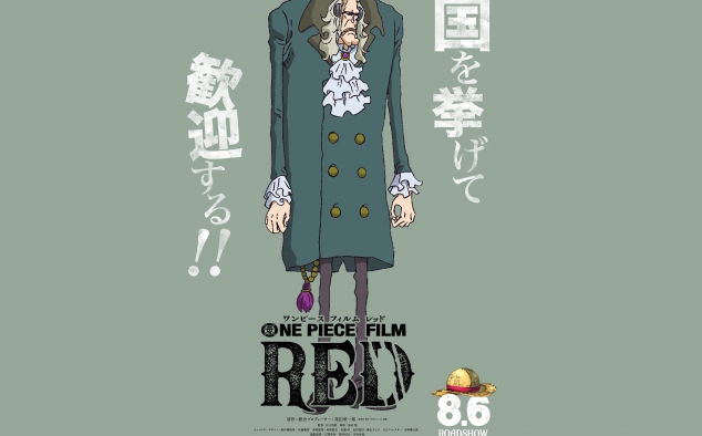 Immagine 33 - One Piece Film: Red, poster con i personaggi del film anime di Gorô Taniguchi e Eiichiro Oda