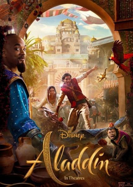 Aladdin, uscita, gratis