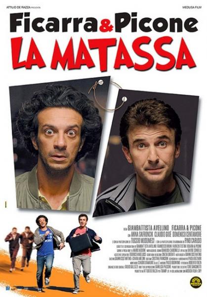 la matassa ficarra poster