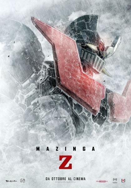 Mazinga film cinema