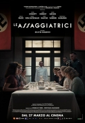 Le Assaggiatrici