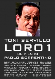 LORO 1