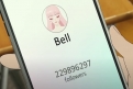 Immagine 5 - Belle, immagini e disegni del film anime giapponese di Mamoru Hosoda prodotto da Studio Chizu