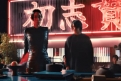 Immagine 13 - John Wick 4, immagini del film di Chad Stahelski con Keanu Reeves, Donnie Yen, Bill Skarsgård, Laurence Fishburne