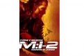 Immagine 3 - Mission Impossible, poster e locandine dei film della serie