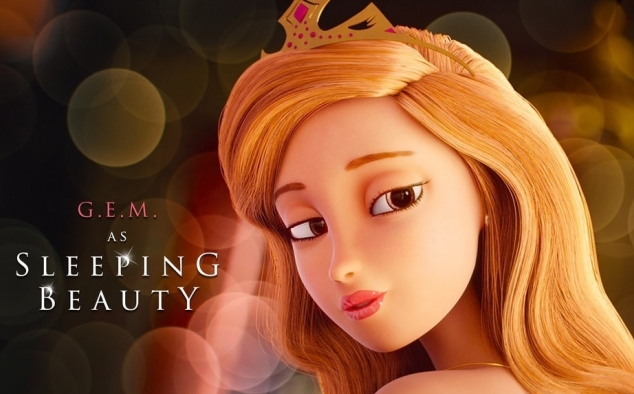 Immagine 11 - C'era una volta il Principe Azzurro, disegni e immagini del film d'animazione M2 Pictures