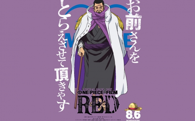 Immagine 27 - One Piece Film: Red, poster con i personaggi del film anime di Gorô Taniguchi e Eiichiro Oda