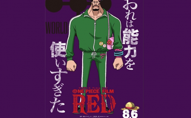 Immagine 34 - One Piece Film: Red, poster con i personaggi del film anime di Gorô Taniguchi e Eiichiro Oda
