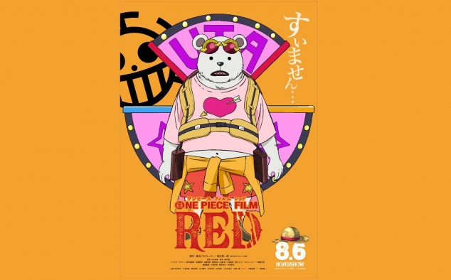 Immagine 40 - One Piece Film: Red, poster con i personaggi del film anime di Gorô Taniguchi e Eiichiro Oda