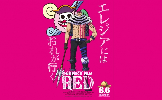 Immagine 29 - One Piece Film: Red, poster con i personaggi del film anime di Gorô Taniguchi e Eiichiro Oda